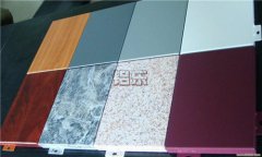 台湾铝乐包柱铝单板教大家简单订制到优良的包柱铝单板
