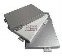 江岸铝乐双曲铝单板公司告诉大家快速的选择到优良的双曲铝单板