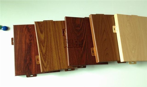 铝乐建材让您怎么购买到高品质木纹铝单板